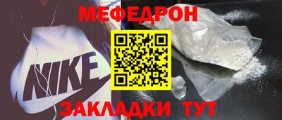 экстази Тула