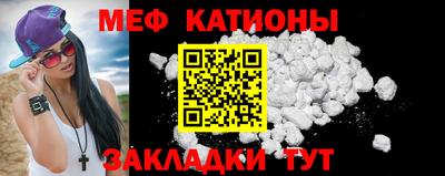экстази Тула