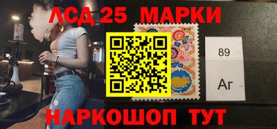ALPHA PVP Тулун