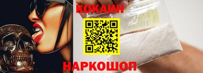 экстази Тула
