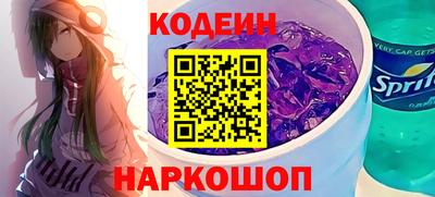 экстази Тула