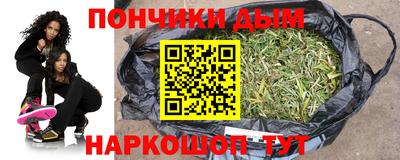 экстази Тула