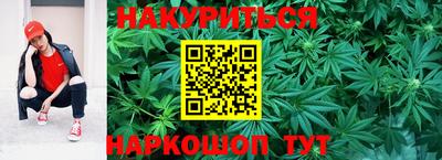 ALPHA PVP Тулун