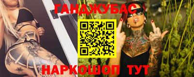 экстази Тула
