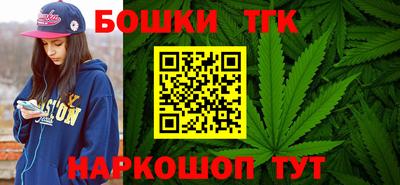 экстази Тула