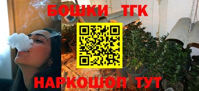 ALPHA PVP Тулун