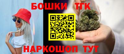 соль ск Туймазы