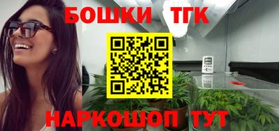 экстази Тула