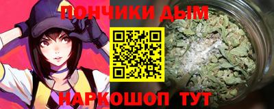 соль ск Туймазы