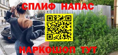 экстази Тула