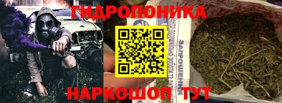 экстази Тула