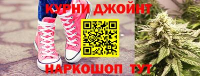 экстази Тула