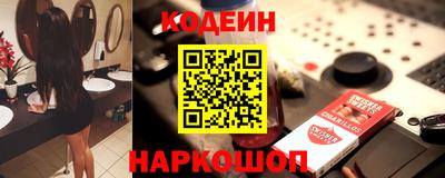 соль ск Туймазы
