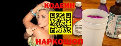 соль ск Туймазы