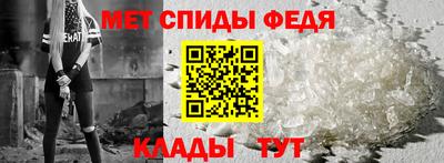 соль ск Туймазы