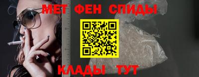 экстази Тула
