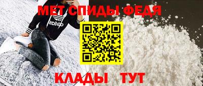 экстази Тула