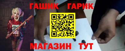 соль ск Туймазы