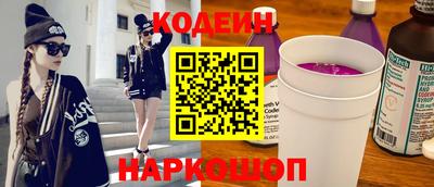 соль ск Туймазы