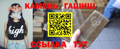 соль ск Туймазы