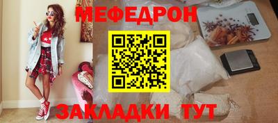 соль ск Туймазы