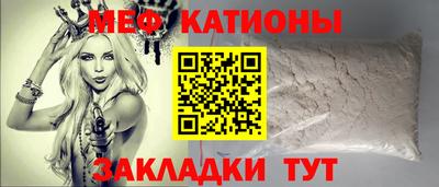 экстази Тула